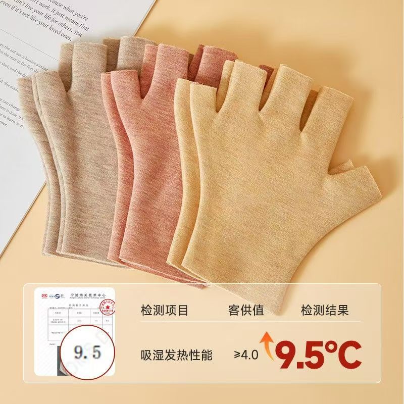 Children's Warm Gloves — Half-Finger, Fingerless, and Touchscreen Styles — Thermal De Velvet, Wool, and Silk Blend — For Boys and Girls (Ages 8–14) — Ideal for Students, Writing, Office Work, and Typi