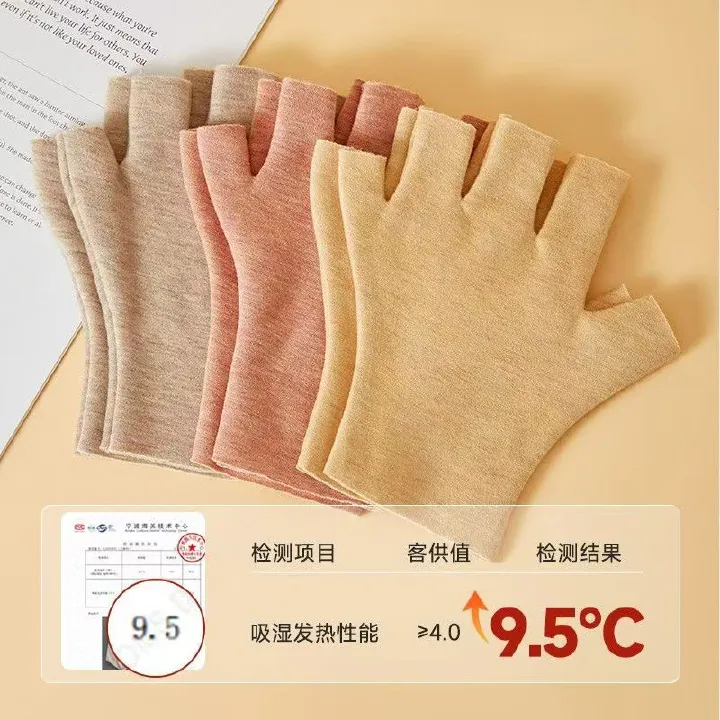 Children's Warm Gloves — Half-Finger, Fingerless, and Touchscreen Styles — Thermal De Velvet, Wool, and Silk Blend — For Boys and Girls (Ages 8–14) — Ideal for Students, Writing, Office Work, and Typi