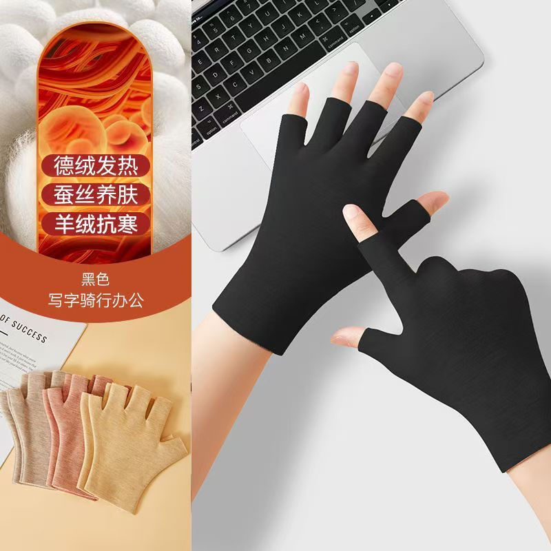 Children's Warm Gloves — Half-Finger, Fingerless, and Touchscreen Styles — Thermal De Velvet, Wool, and Silk Blend — For Boys and Girls (Ages 8–14) — Ideal for Students, Writing, Office Work, and Typi