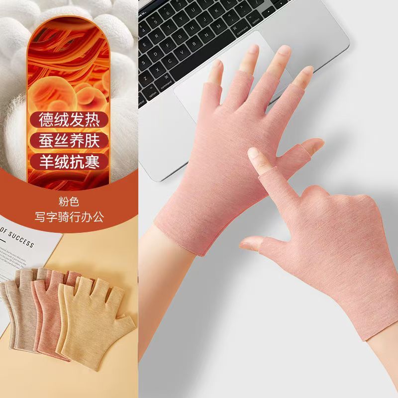 Children's Warm Gloves — Half-Finger, Fingerless, and Touchscreen Styles — Thermal De Velvet, Wool, and Silk Blend — For Boys and Girls (Ages 8–14) — Ideal for Students, Writing, Office Work, and Typi