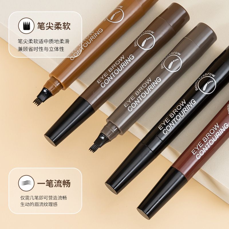 Four-pronged eyebrow pencil for defined, separated brow hairs; liquid eyebrow pencil with claw-like design; waterproof, long-lasting, and smudge-proof; best-selling in Kenya. view 4