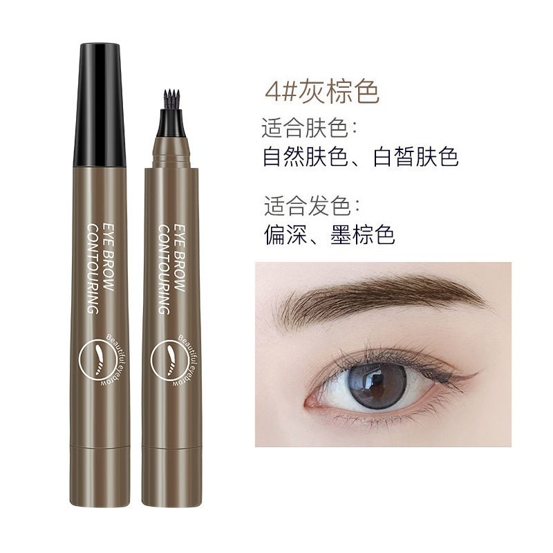 Four-pronged eyebrow pencil for defined, separated brow hairs; liquid eyebrow pencil with claw-like design; waterproof, long-lasting, and smudge-proof; best-selling in Kenya. view 9