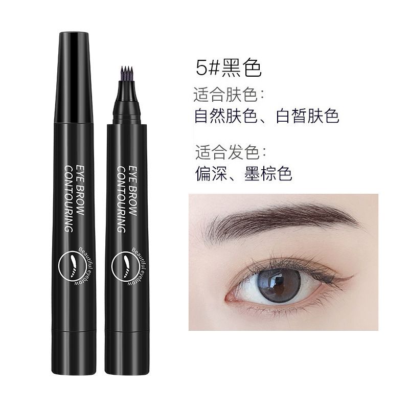 Four-pronged eyebrow pencil for defined, separated brow hairs; liquid eyebrow pencil with claw-like design; waterproof, long-lasting, and smudge-proof; best-selling in Kenya. view 8