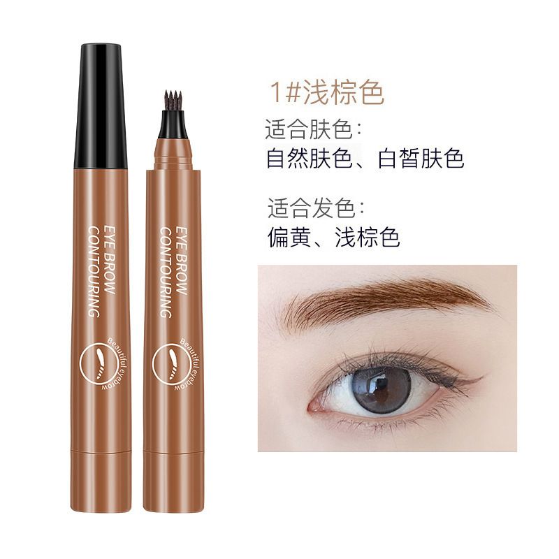 Four-pronged eyebrow pencil for defined, separated brow hairs; liquid eyebrow pencil with claw-like design; waterproof, long-lasting, and smudge-proof; best-selling in Kenya. view 5
