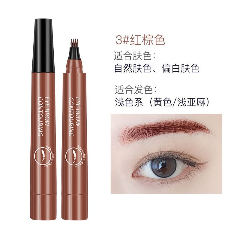Four-pronged eyebrow pencil for defined, separated brow hairs; liquid eyebrow pencil with claw-like design; waterproof, long-lasting, and smudge-proof; best-selling in Kenya. view 7