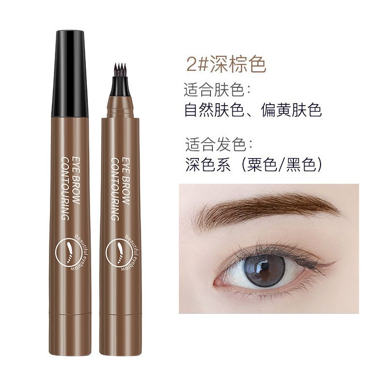 Four-pronged eyebrow pencil for defined, separated brow hairs; liquid eyebrow pencil with claw-like design; waterproof, long-lasting, and smudge-proof; best-selling in Kenya. view 6