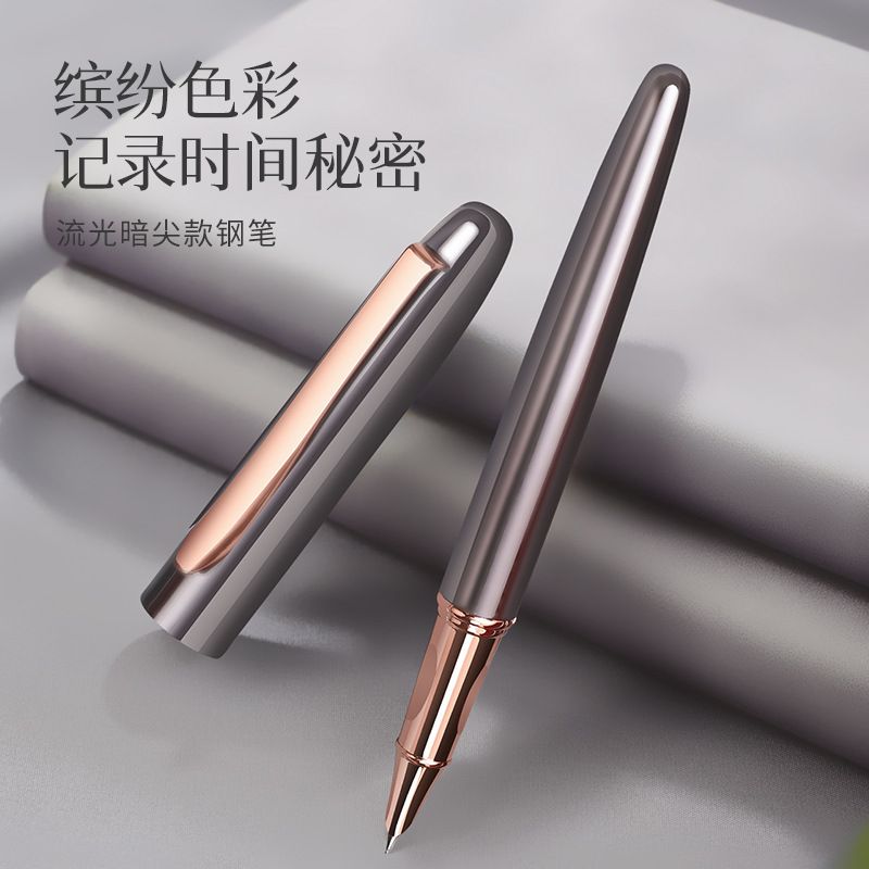 Wholesale spot metal fountain pens for students practicing calligraphy with concealed nibs. These are ink-absorbing and ink-dispensing fountain pens.