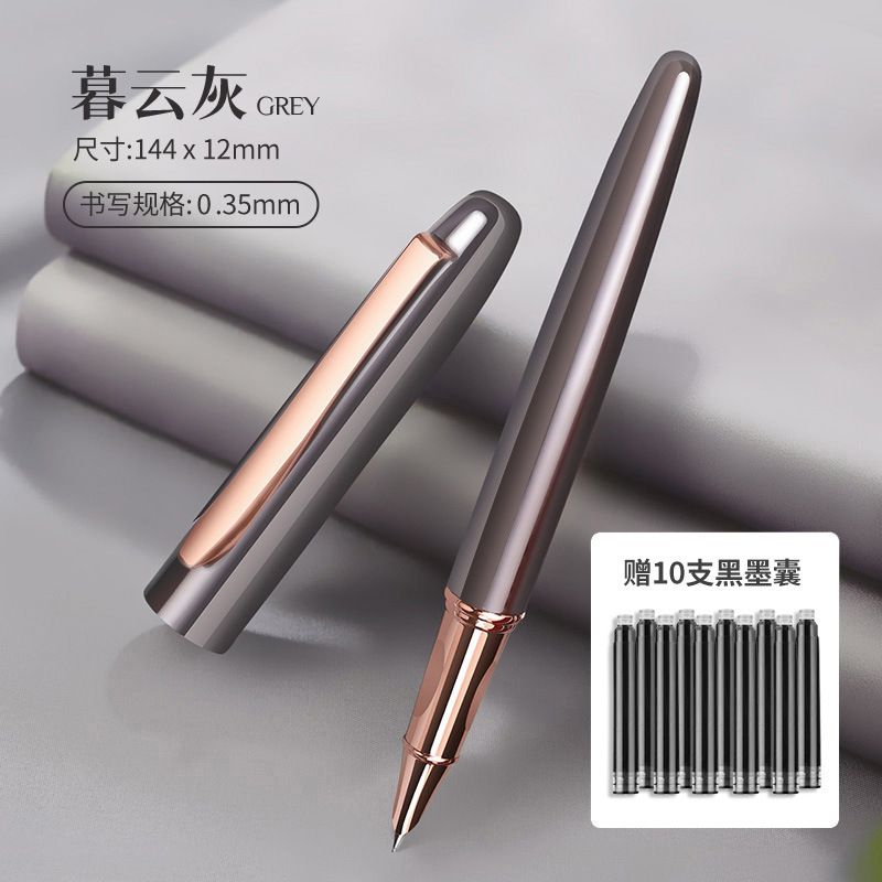 Wholesale spot metal fountain pens for students practicing calligraphy with concealed nibs. These are ink-absorbing and ink-dispensing fountain pens.