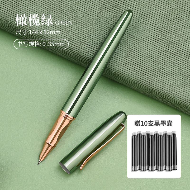 Wholesale spot metal fountain pens for students practicing calligraphy with concealed nibs. These are ink-absorbing and ink-dispensing fountain pens.