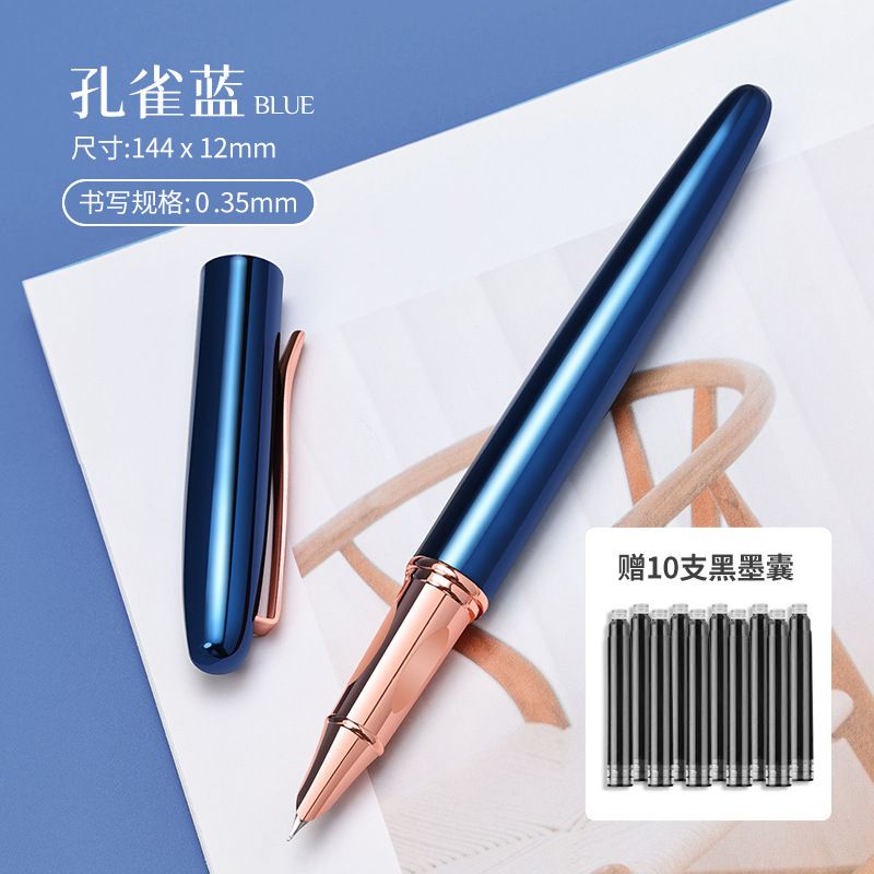 Wholesale spot metal fountain pens for students practicing calligraphy with concealed nibs. These are ink-absorbing and ink-dispensing fountain pens.