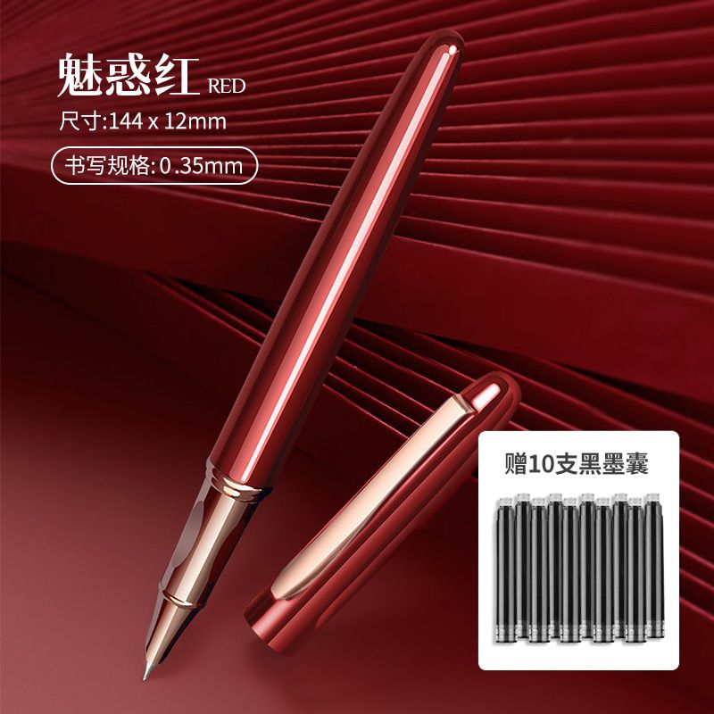 Wholesale spot metal fountain pens for students practicing calligraphy with concealed nibs. These are ink-absorbing and ink-dispensing fountain pens.