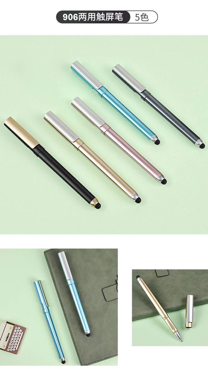 Touchscreen gel pen for mobile phones and tablets, capacitive dual-use pen for signatures.