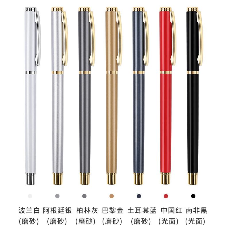 Business office signature pen box, metal gel pen, hotel advertising signature pen, ballpoint pen