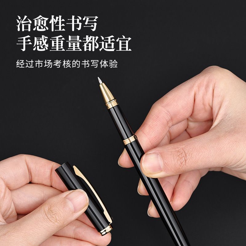 Business office signature pen box, metal gel pen, hotel advertising signature pen, ballpoint pen