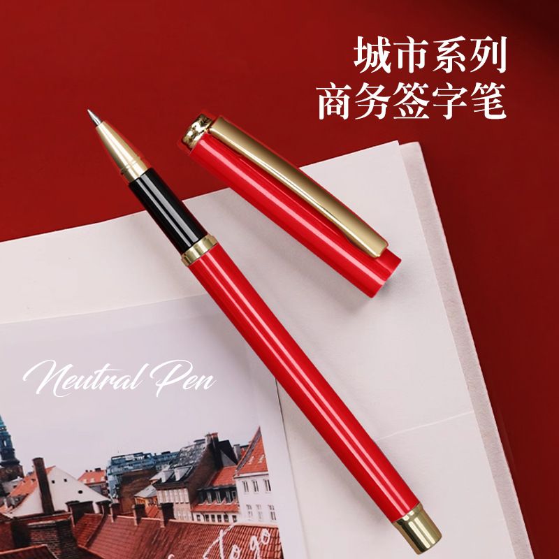 Business office signature pen box, metal gel pen, hotel advertising signature pen, ballpoint pen