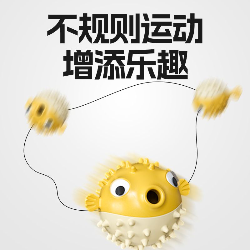Dog toys, self-entertainment toys, teeth-cleansing toys, chew-resistant toys for small and large dogs like Corgis, Teddy Bears, and Golden Retrievers, with food-dispensing and sound-making features.