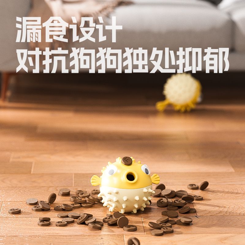 Dog toys, self-entertainment toys, teeth-cleansing toys, chew-resistant toys for small and large dogs like Corgis, Teddy Bears, and Golden Retrievers, with food-dispensing and sound-making features.