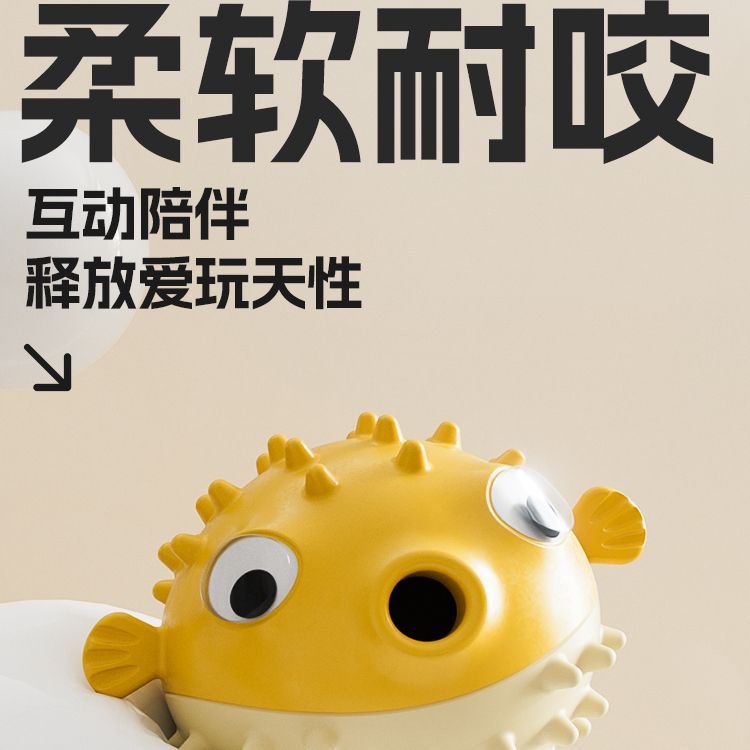 Dog toys, self-entertainment toys, teeth-cleansing toys, chew-resistant toys for small and large dogs like Corgis, Teddy Bears, and Golden Retrievers, with food-dispensing and sound-making features.