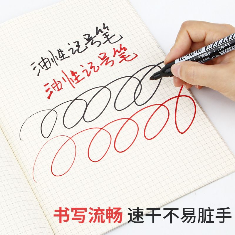 10-piece 700-thickened oil-based marker pens can be refilled with ink. They are specially designed for logistics, featuring large head pens that dry quickly and have a large capacity. They are blue-bl