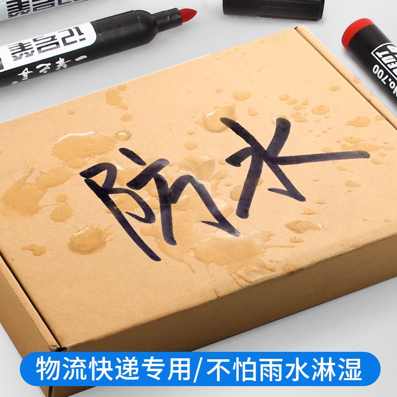 10-piece 700-thickened oil-based marker pens can be refilled with ink. They are specially designed for logistics, featuring large head pens that dry quickly and have a large capacity. They are blue-bl