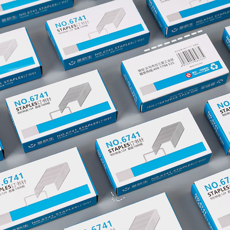 Uniform and universal 12-size staples, 1000 thickened staples, box-packed staples, stationery wholesale