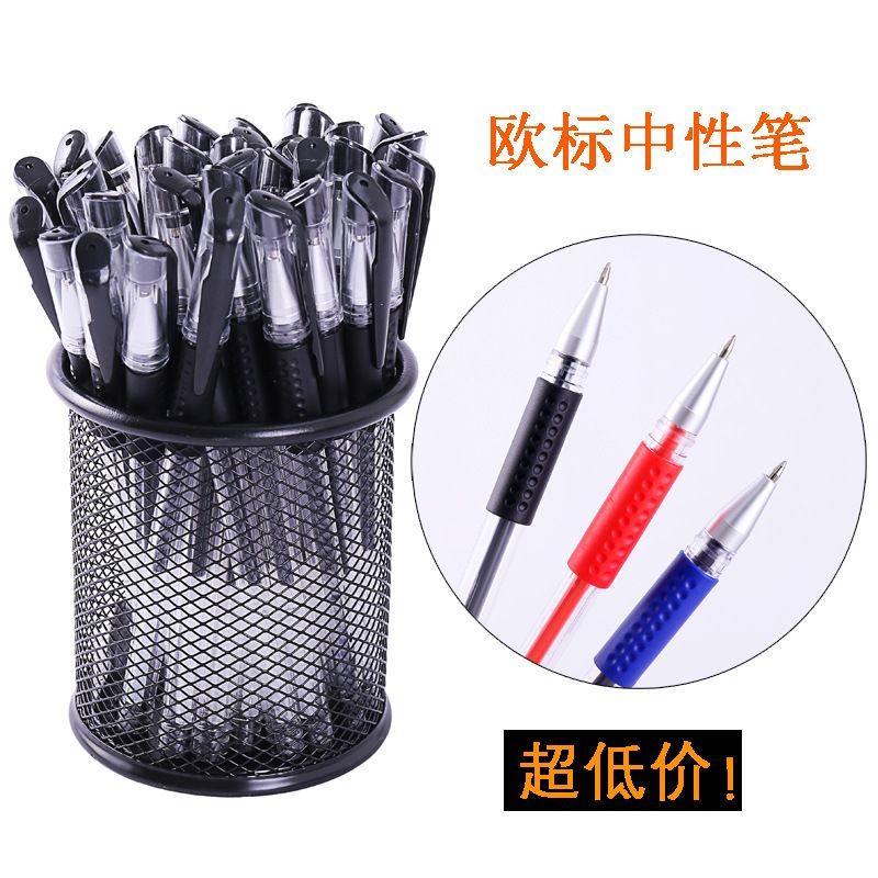 Wholesale of 10 stationery items: European standard gel pens, creative signature pens, bullet pens, syringe pens, 0.5mm black pens