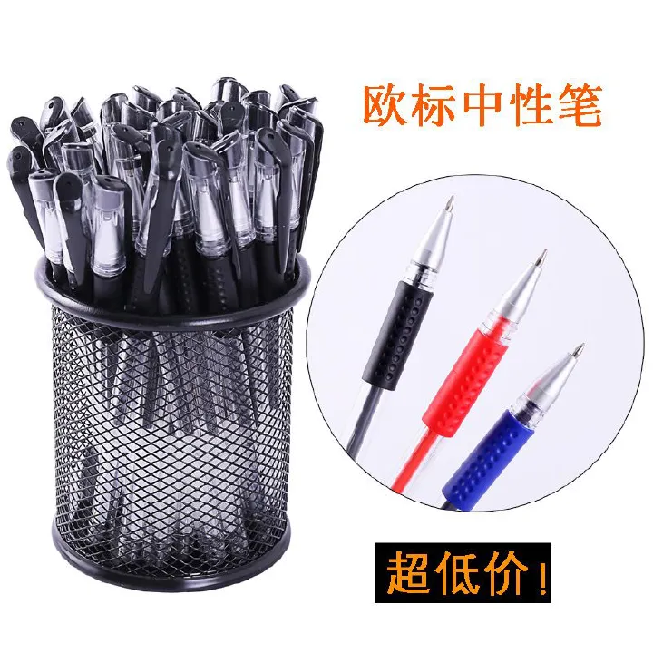 Wholesale of 10 stationery items: European standard gel pens, creative signature pens, bullet pens, syringe pens, 0.5mm black pens