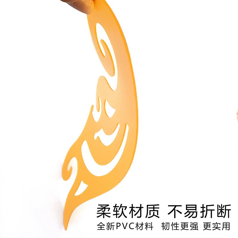 Drawing curve board, cloud-shaped ruler, curve ruler, special ruler for fashion design, art, comics, architectural engineering, geometric drawing