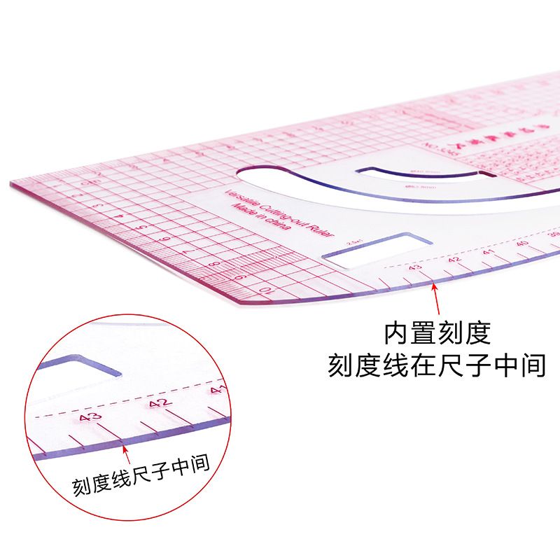 Wholesale of 9-piece sets of sewing rulers for export suits, pattern-making rulers, sizing rulers, cutting and pattern-making curve rulers from the manufacturer