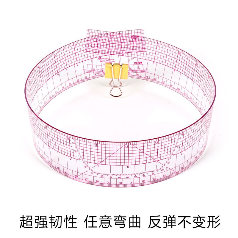 Wholesale of 9-piece sets of sewing rulers for export suits, pattern-making rulers, sizing rulers, cutting and pattern-making curve rulers from the manufacturer