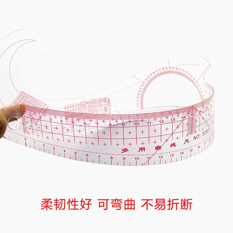 Multi-purpose curved ruler for garment pattern making and sizing, multi-functional arc ruler for garment cutting, factory wholesale