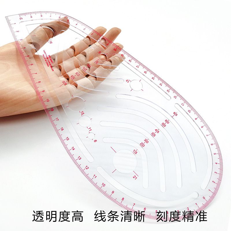 4-piece set of multi-functional curve ruler for clothing sewing, pattern making and sizing ruler, cutting ruler, exclusively for cross-border supply