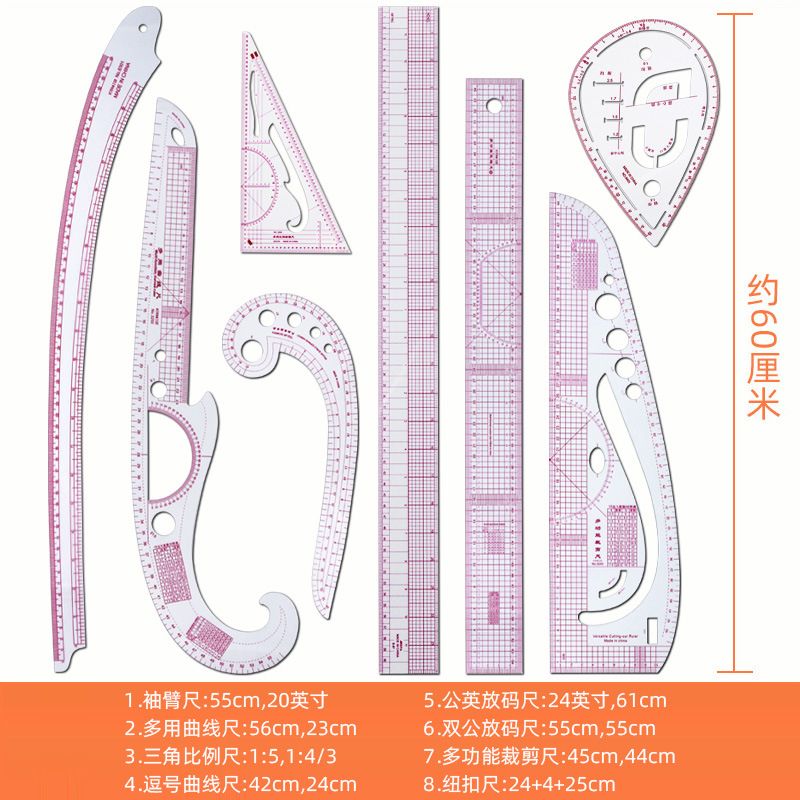 11-piece suit clothing sample making, pattern making, cutting, sleeve cage, sizing, curve measuring, button measuring, paper pattern design