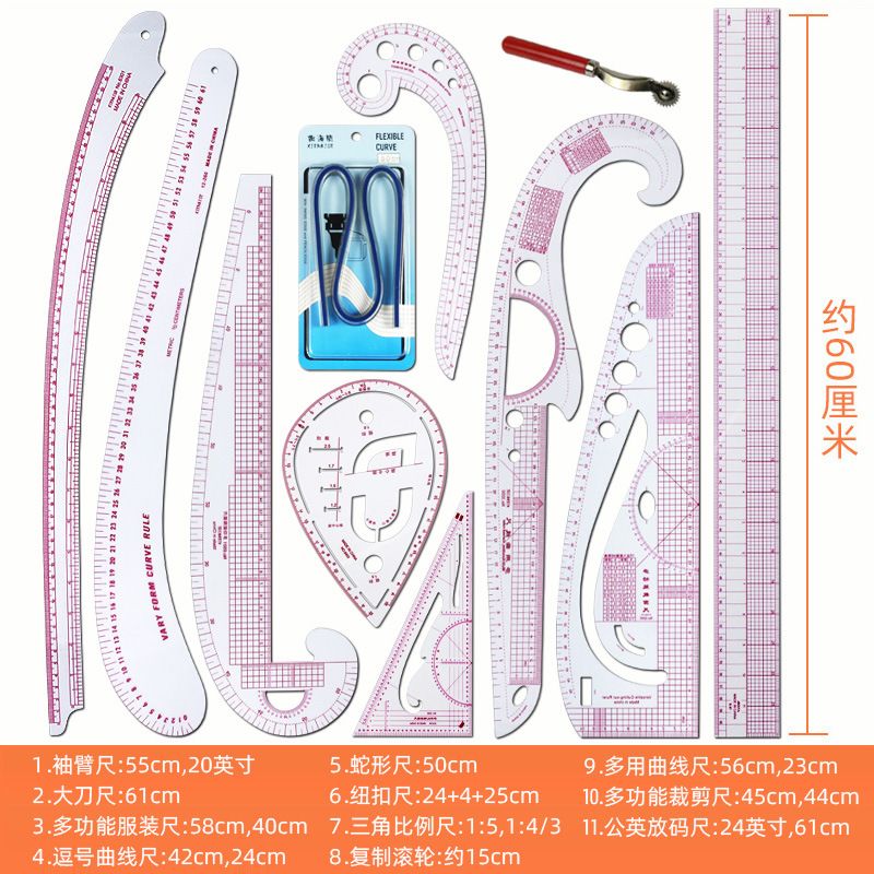 11-piece suit clothing sample making, pattern making, cutting, sleeve cage, sizing, curve measuring, button measuring, paper pattern design