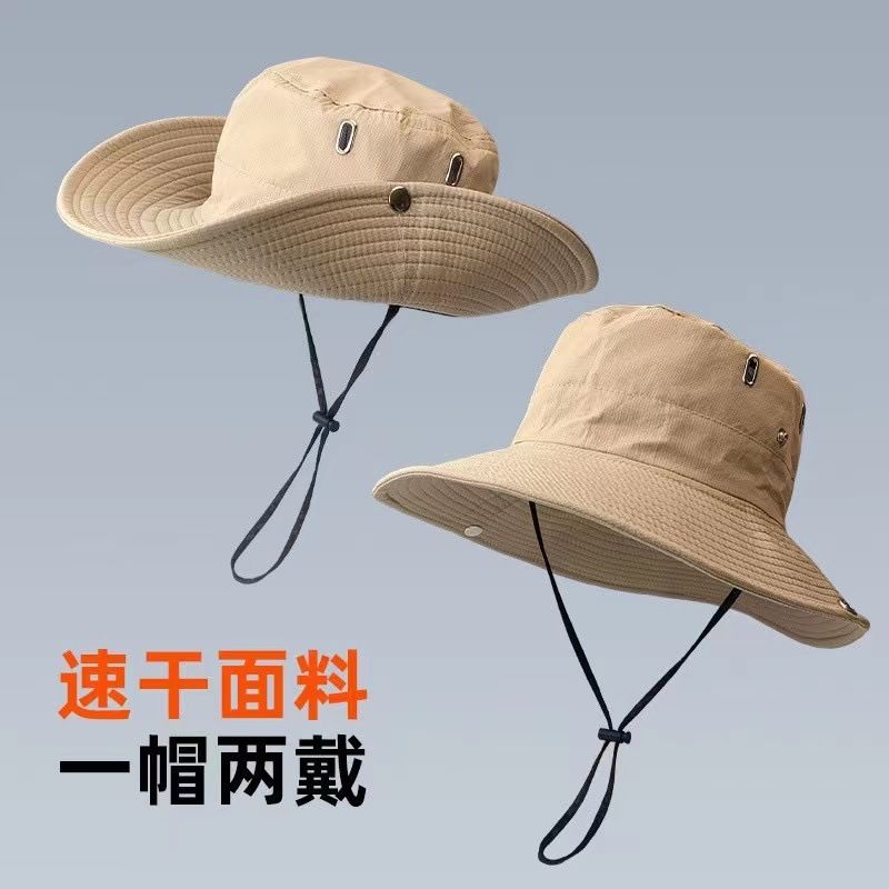 Western cowboy hat, fisherman hat, women's hiking sun protection hat, outdoor camping sunshade hat, men's hiking fishing hat