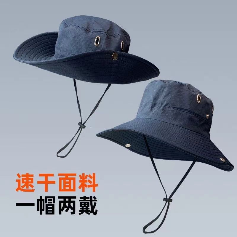 Western cowboy hat, fisherman hat, women's hiking sun protection hat, outdoor camping sunshade hat, men's hiking fishing hat