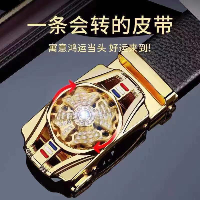 The automatic belt buckle belt for middle-aged and young men is fashionable, versatile and durable. It is a trendy sports car style