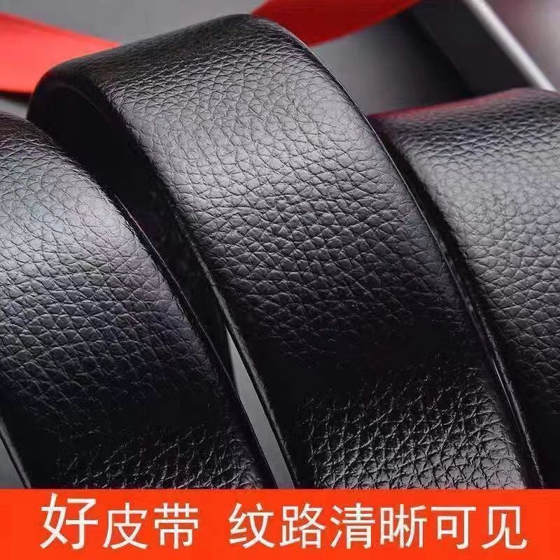 The automatic belt buckle belt for middle-aged and young men is fashionable, versatile and durable. It is a trendy sports car style