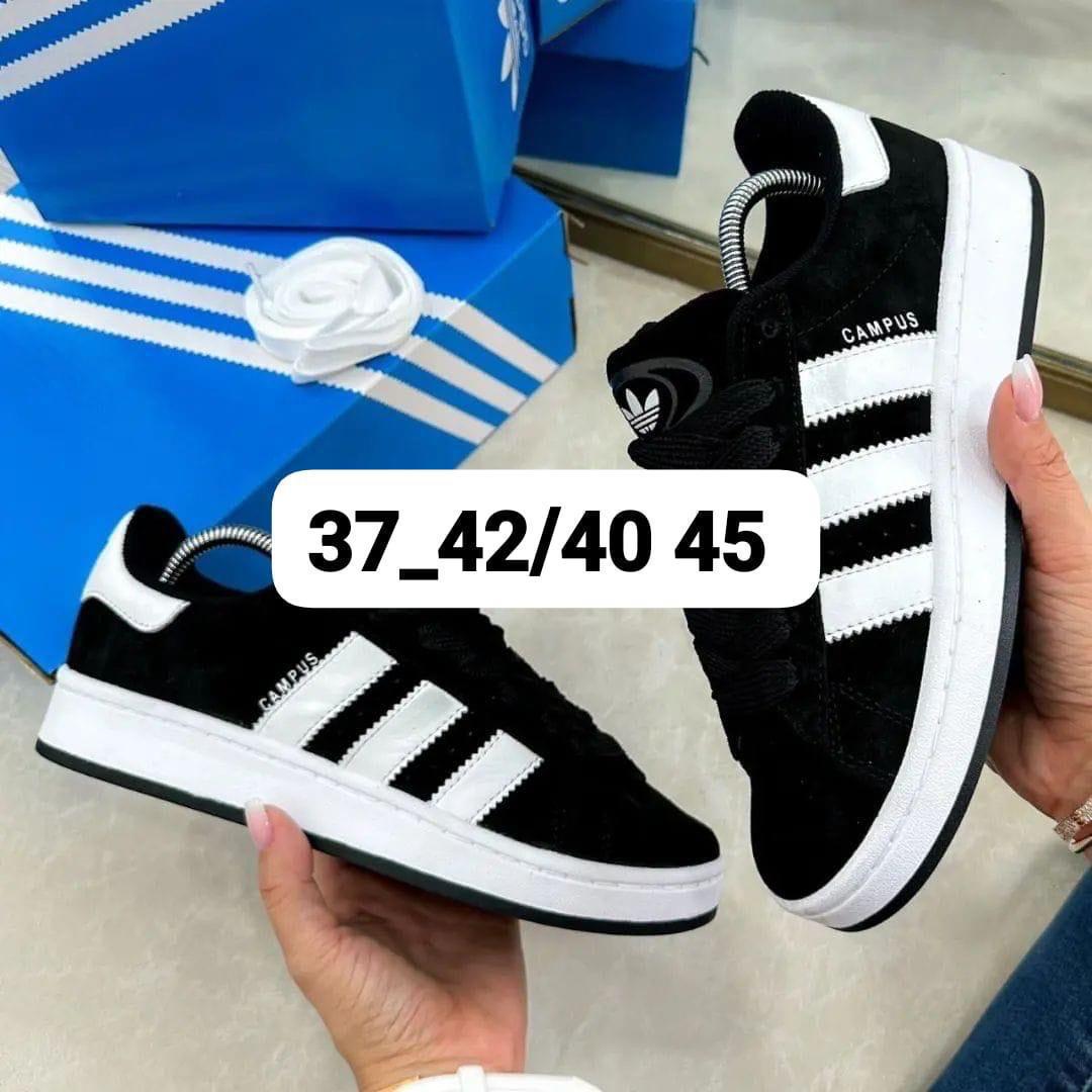 Adidas Campus Sneakers – Classic Street-Style Leather Shoes