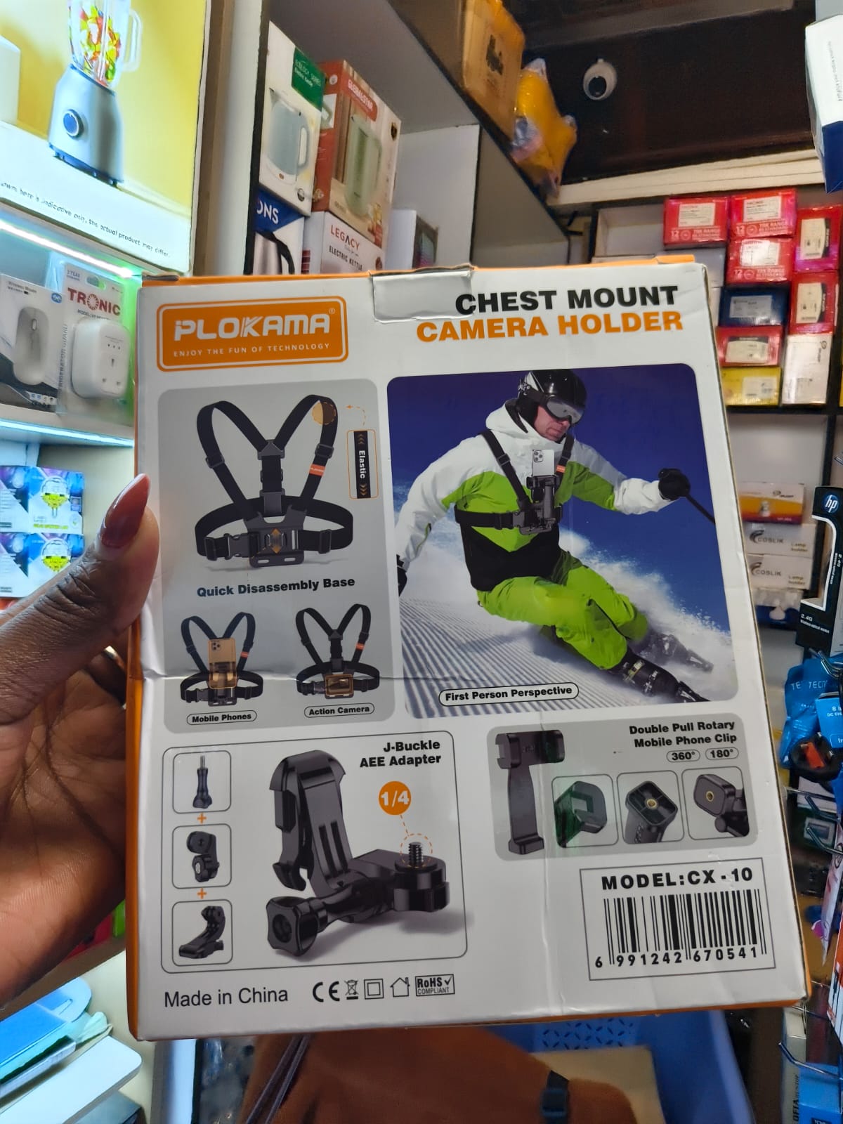Adjustable Chest Mount Camera Holder – Hands-Free Action Sports Harness