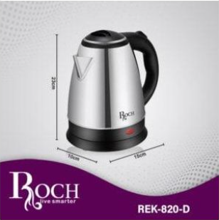 Roch 2 Litres Fast Boiling Percolator / Electric Kettle - Silver & Black