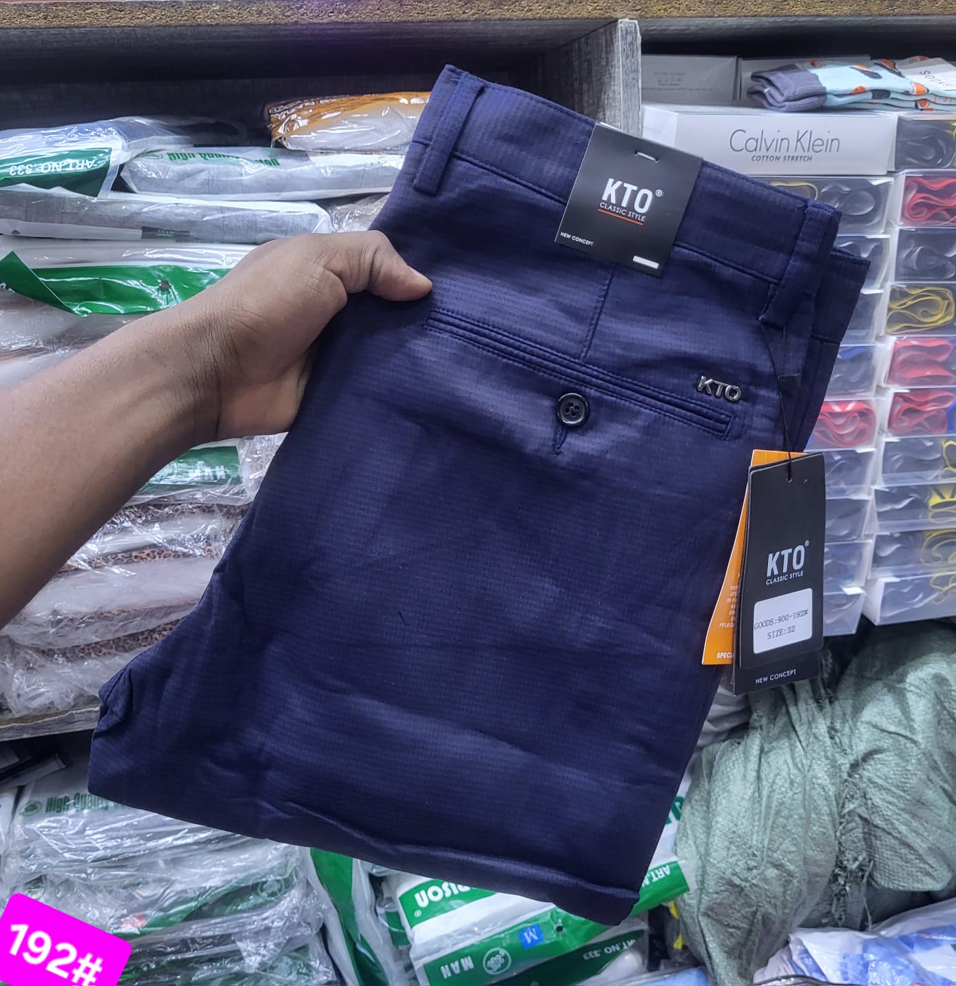 Men Official Khaki Trousers Smart Casual Pants Premium Quality Durable Comfortable Office Wear Stylish Formal Trousers Breathable Fabric Sizes 30 to 38