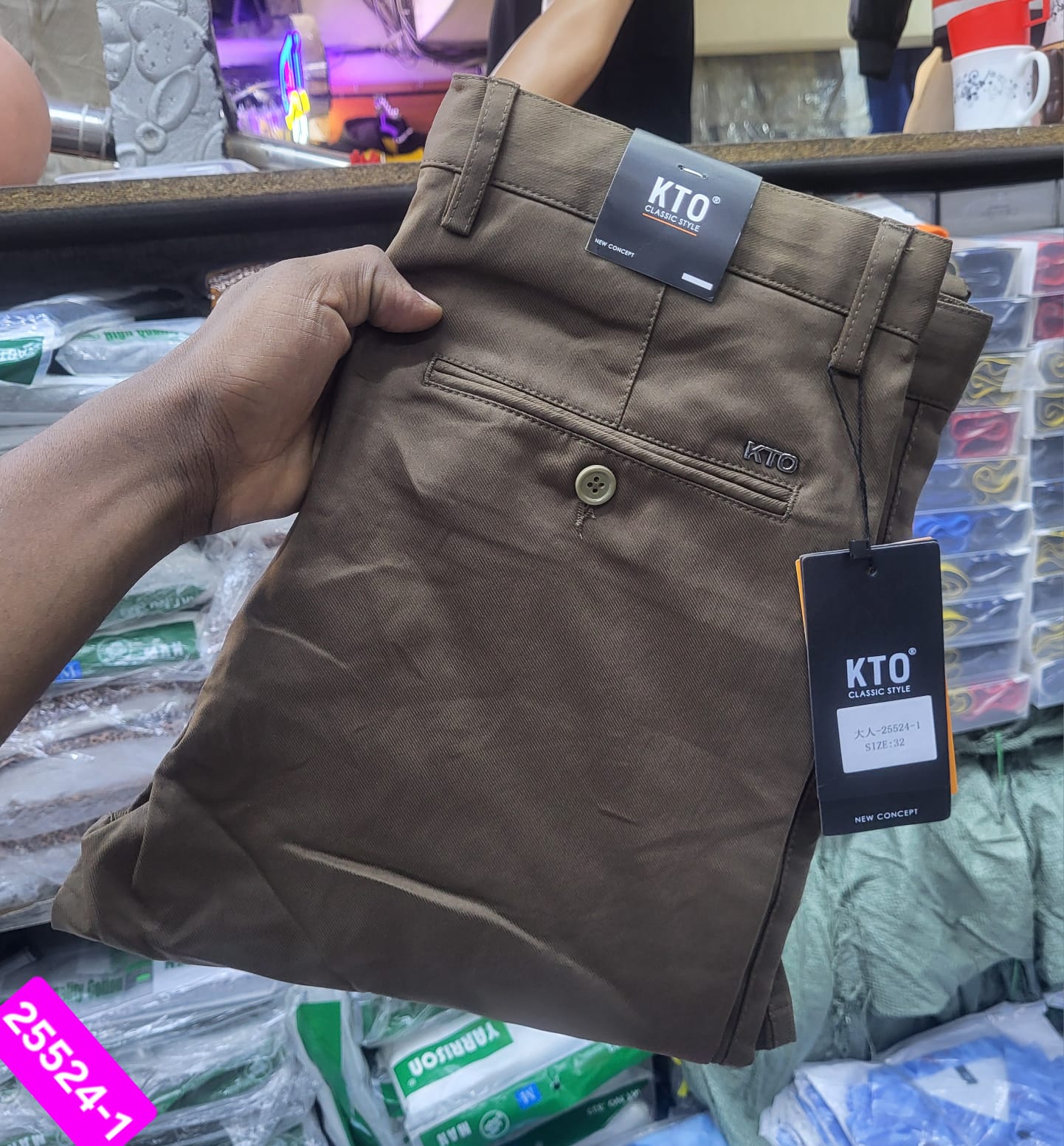 Men Official Khaki Trousers Smart Casual Pants Premium Quality Durable Comfortable Office Wear Stylish Formal Trousers Breathable Fabric Sizes 30 to 38