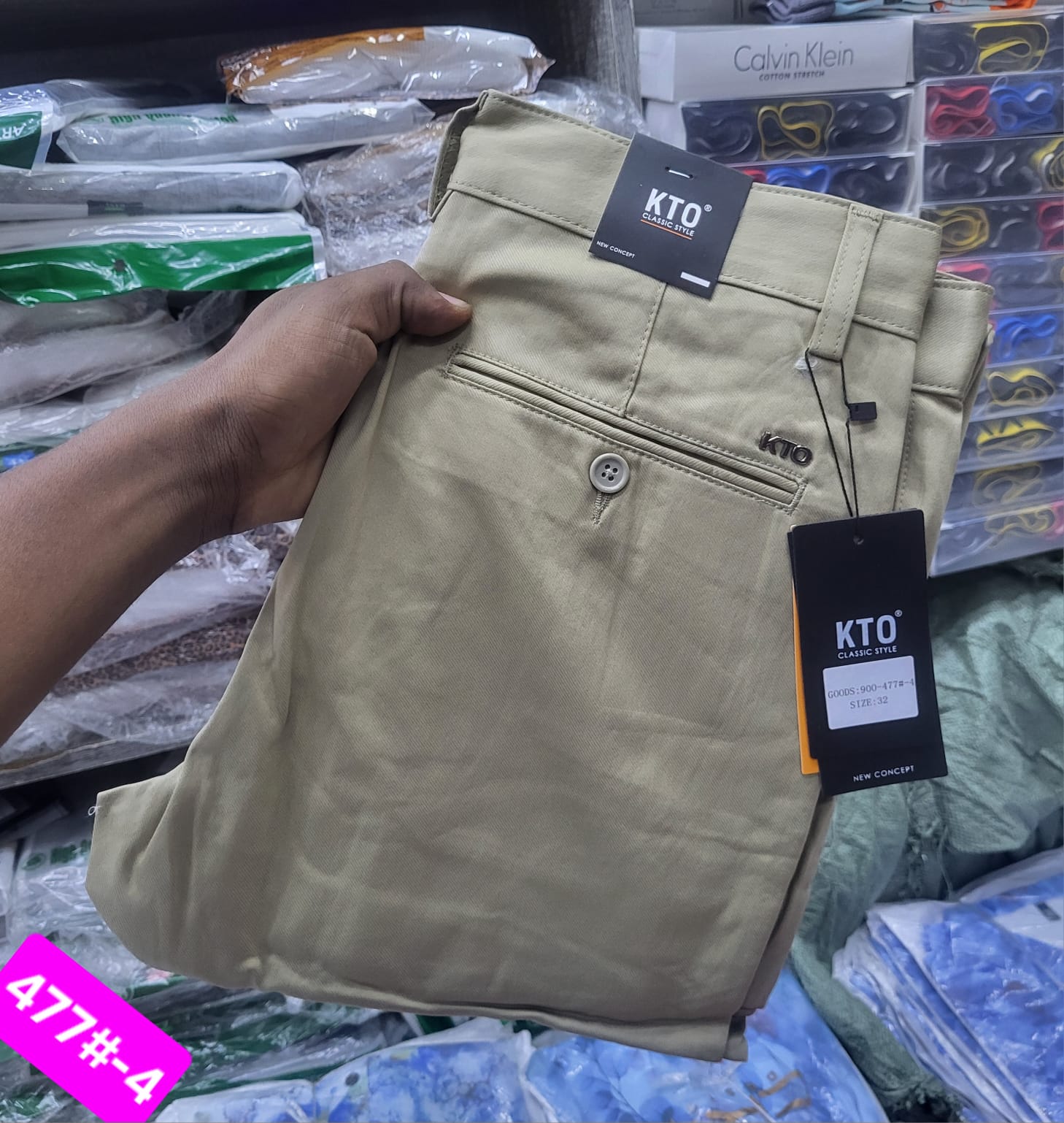 Men Official Khaki Trousers Smart Casual Pants Premium Quality Durable Comfortable Office Wear Stylish Formal Trousers Breathable Fabric Sizes 30 to 38