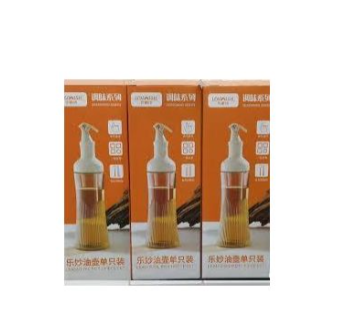 Transparent Solid Glass Oil Dispenser with Acrylic Lid for Home and Pantry Airtight Food Jar Glass Container for Kitchen Free-Flow Pourer Spout, BPA Free, Leak-Proof Lid 2-in-1 glass oil sprayer