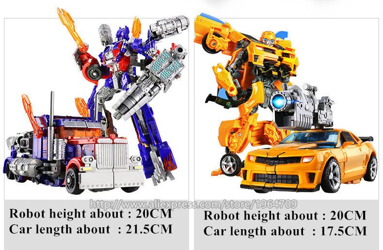 New 20CM Transformation Toy Anime Robot Car Action Figure Plastic Cool Movie Aircraft Model Kids Boy Gift