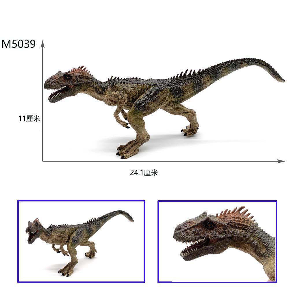 Toy realistic dinosaur toys: Tyrannosaurus rex, Tyrannosaurus tyrannus, Megalosaurus, King Raptor, Brachiosaurus - a great gift for a boy's birthday