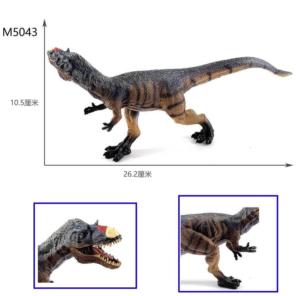 Toy realistic dinosaur toys: Tyrannosaurus rex, Tyrannosaurus tyrannus, Megalosaurus, King Raptor, Brachiosaurus - a great gift for a boy's birthday