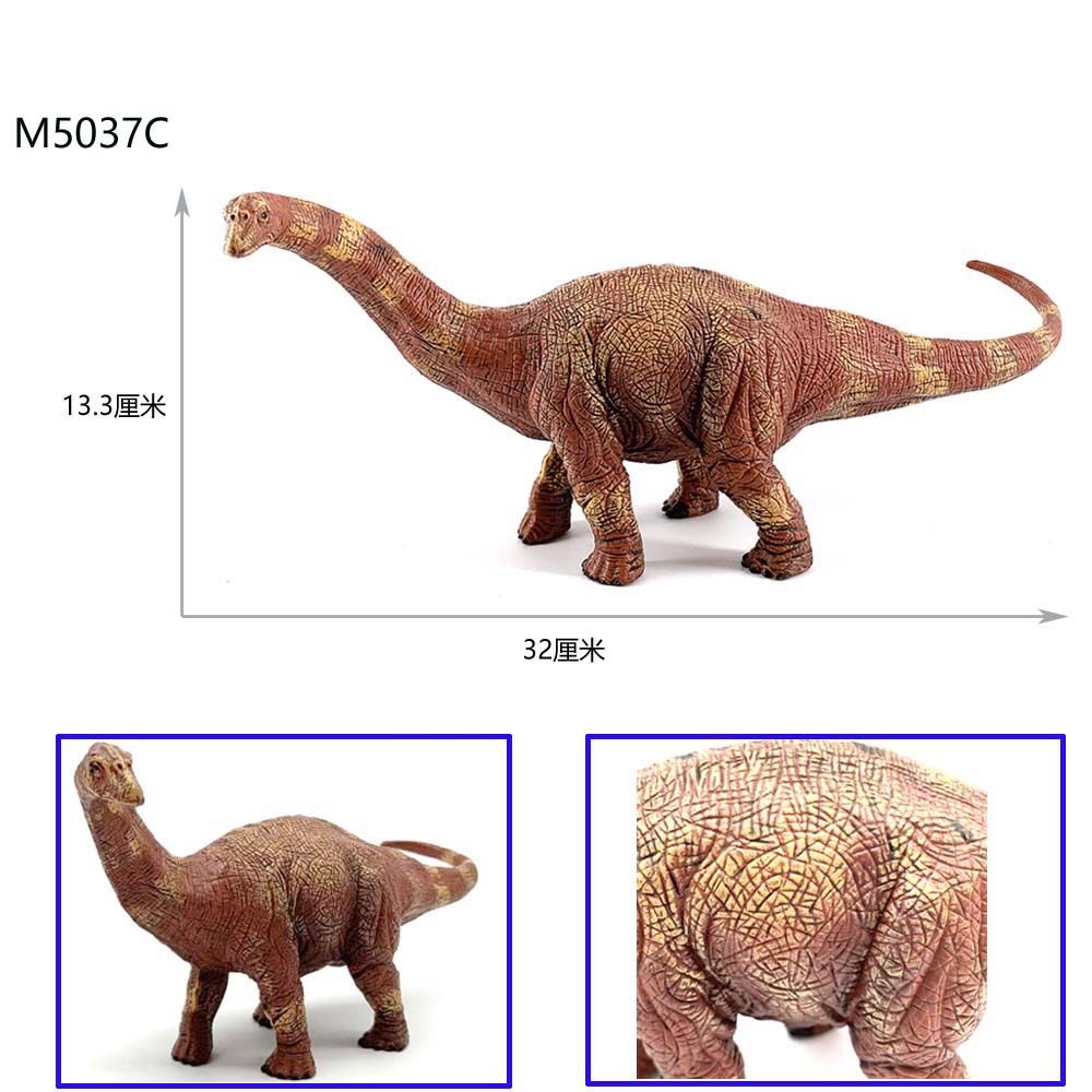 Toy realistic dinosaur toys: Tyrannosaurus rex, Tyrannosaurus tyrannus, Megalosaurus, King Raptor, Brachiosaurus - a great gift for a boy's birthday