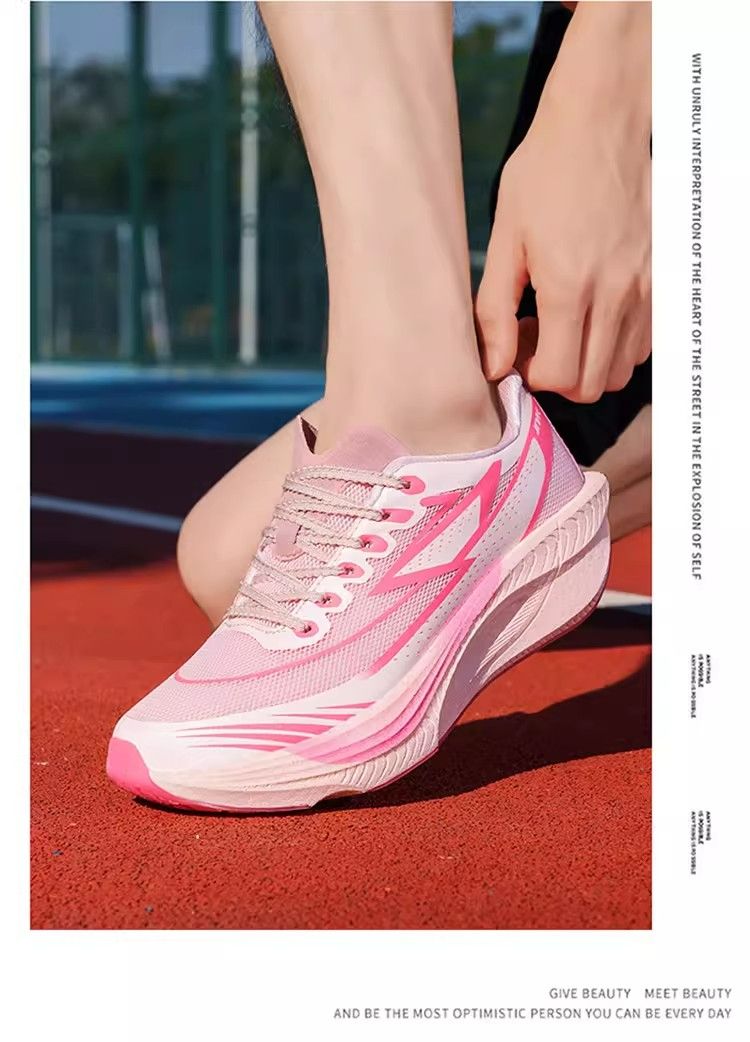 酷跑鲲鹏休闲运动鞋